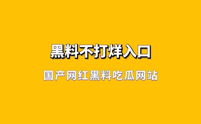漫画网 - 免费在线漫画平台